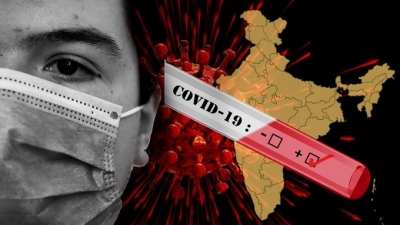 भारत में 4,272 ताजा कोविड संक्रमण, 27 मौतें भारत में 4,272 ताजा कोविड संक्रमण, 27 मौतें