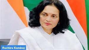 रूस के ख़िलाफ़ संयुक्त राष्ट्र में आए प्रस्ताव पर भारत ने बनाई दूरी रूस के ख़िलाफ़ संयुक्त राष्ट्र में आए प्रस्ताव पर भारत ने बनाई दूरी