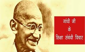संरा में महात्मा गांधी का विशेष आदमकद होलोग्राम पेश, शिक्षा का संदेश साझा किया संरा में महात्मा गांधी का विशेष आदमकद होलोग्राम पेश, शिक्षा का संदेश साझा किया