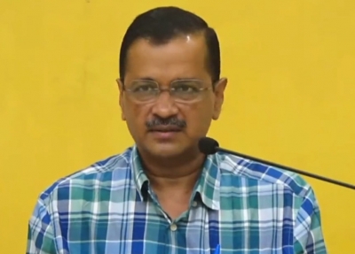 केजरीवाल ने आईबी रिपोर्ट का दिया हवाला, बोले- 'आप गुजरात में सरकार बनाएगी' केजरीवाल ने आईबी रिपोर्ट का दिया हवाला, बोले- 'आप गुजरात में सरकार बनाएगी'