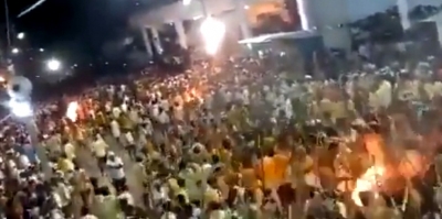 आंध्र प्रदेश : पारंपरिक लठबाजी में 70 से अधिक घायल आंध्र प्रदेश : पारंपरिक लठबाजी में 70 से अधिक घायल