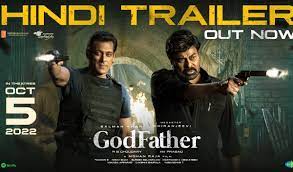 चिरंजीवी की फिल्म ‘गॉडफादर’ ने पहले ही दिन की 38 करोड़ रुपये की कमाई चिरंजीवी की फिल्म ‘गॉडफादर’ ने पहले ही दिन की 38 करोड़ रुपये की कमाई