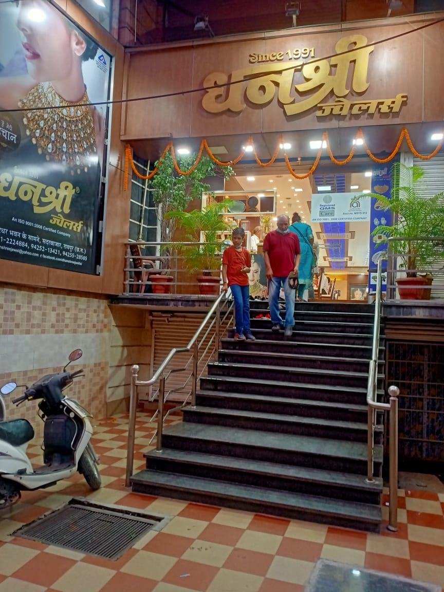 धनश्री ज्वेलर्स की 31वीं वर्षगांठ