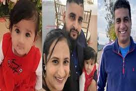 सिख परिवार की हत्या करने के मामले का संदिग्ध पहले उनके लिये काम करता था : रिश्तेदार सिख परिवार की हत्या करने के मामले का संदिग्ध पहले उनके लिये काम करता था : रिश्तेदार