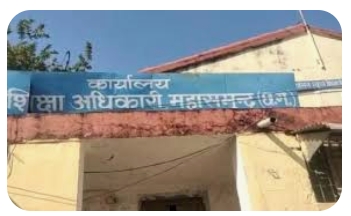 शहर के 10 किमी दायरे में अतिशेष शिक्षक, ग्रामीण क्षेत्र के स्कूल एक एक शिक्षक के लिए तरस रहे शहर के 10 किमी दायरे में अतिशेष शिक्षक, ग्रामीण क्षेत्र के स्कूल एक एक शिक्षक के लिए तरस रहे
