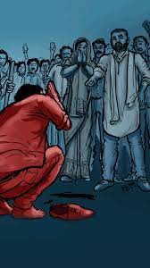 बोकारो में प्रेमिका से मिलाप करते पकड़े गये दूसरे धर्म के व्यक्ति को ग्रामीणों ने पीटा, मौत