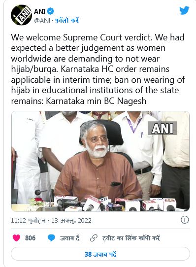 सपा सांसद शफ़ीकुर्रहमान का विवादित बयान- लड़कियां बेपर्दा घूमेंगी तो बढ़ेगी आवारगी