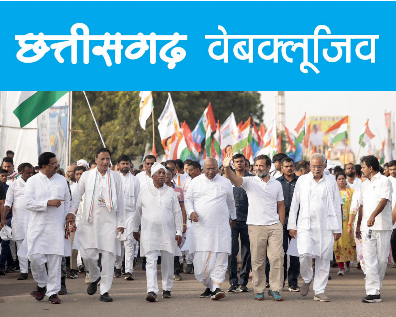 संदर्भ भारत जोड़ो यात्रा : सेकुलर ताकतें अब जनता के बीच जाने की करें तैयारी