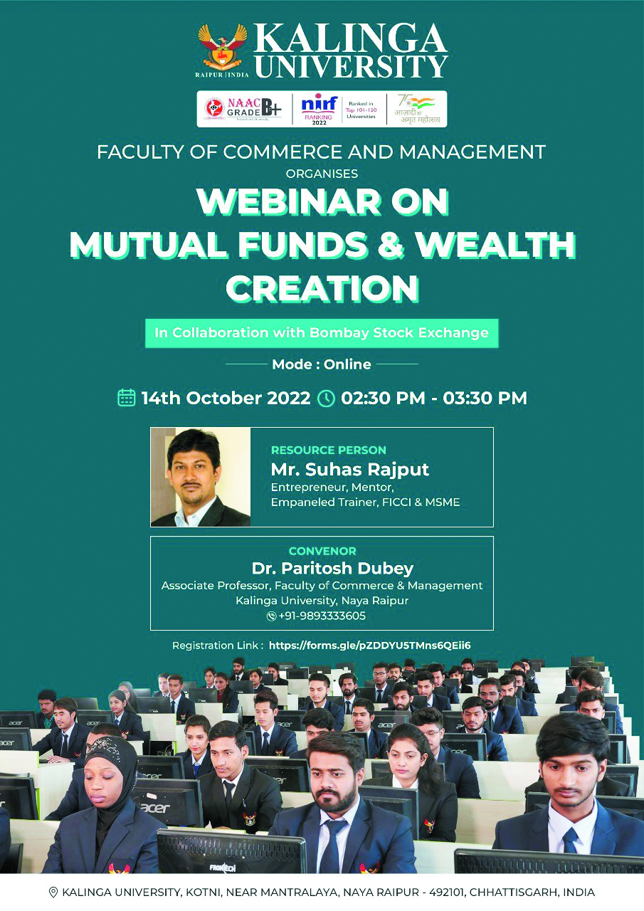 म्यूचुअल फंड्स और वेल्थ क्रिएशन पर कलिंगा विश्वविद्यालय में अतिथि सत्र