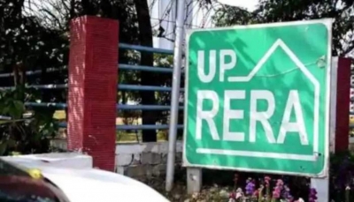 25 करोड़ जमा न करने पर रुद्रा बिल्डर का प्रोजेक्ट सील 25 करोड़ जमा न करने पर रुद्रा बिल्डर का प्रोजेक्ट सील