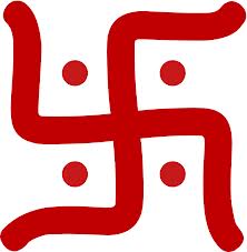 स्वास्तिक स्वास्तिक