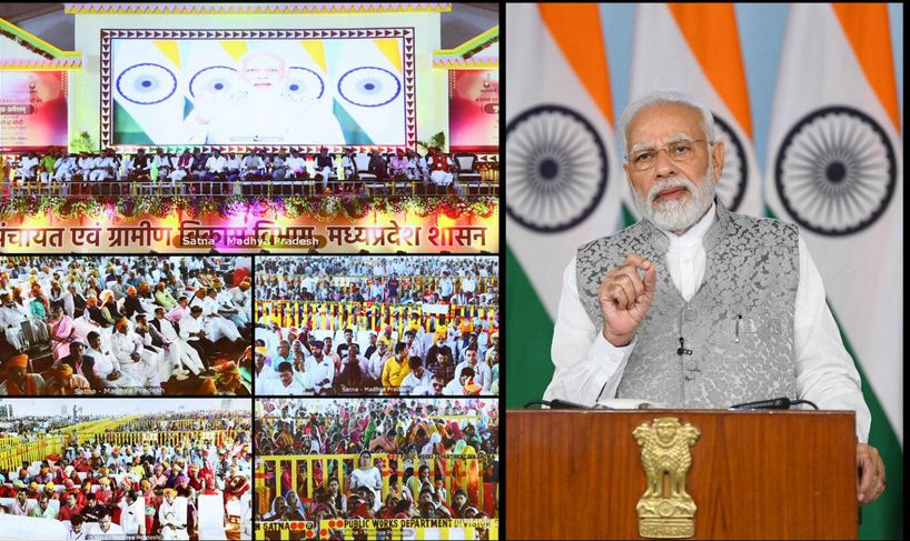 तुम्हारी रेवड़ियाँ और मेरा रेवड़ा