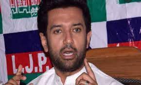 चिराग पासवान दो साल बाद फिर दिखेंगे बीजेपी के साथ, उपचुनाव में करेंगे बीजेपी का प्रचार चिराग पासवान दो साल बाद फिर दिखेंगे बीजेपी के साथ, उपचुनाव में करेंगे बीजेपी का प्रचार