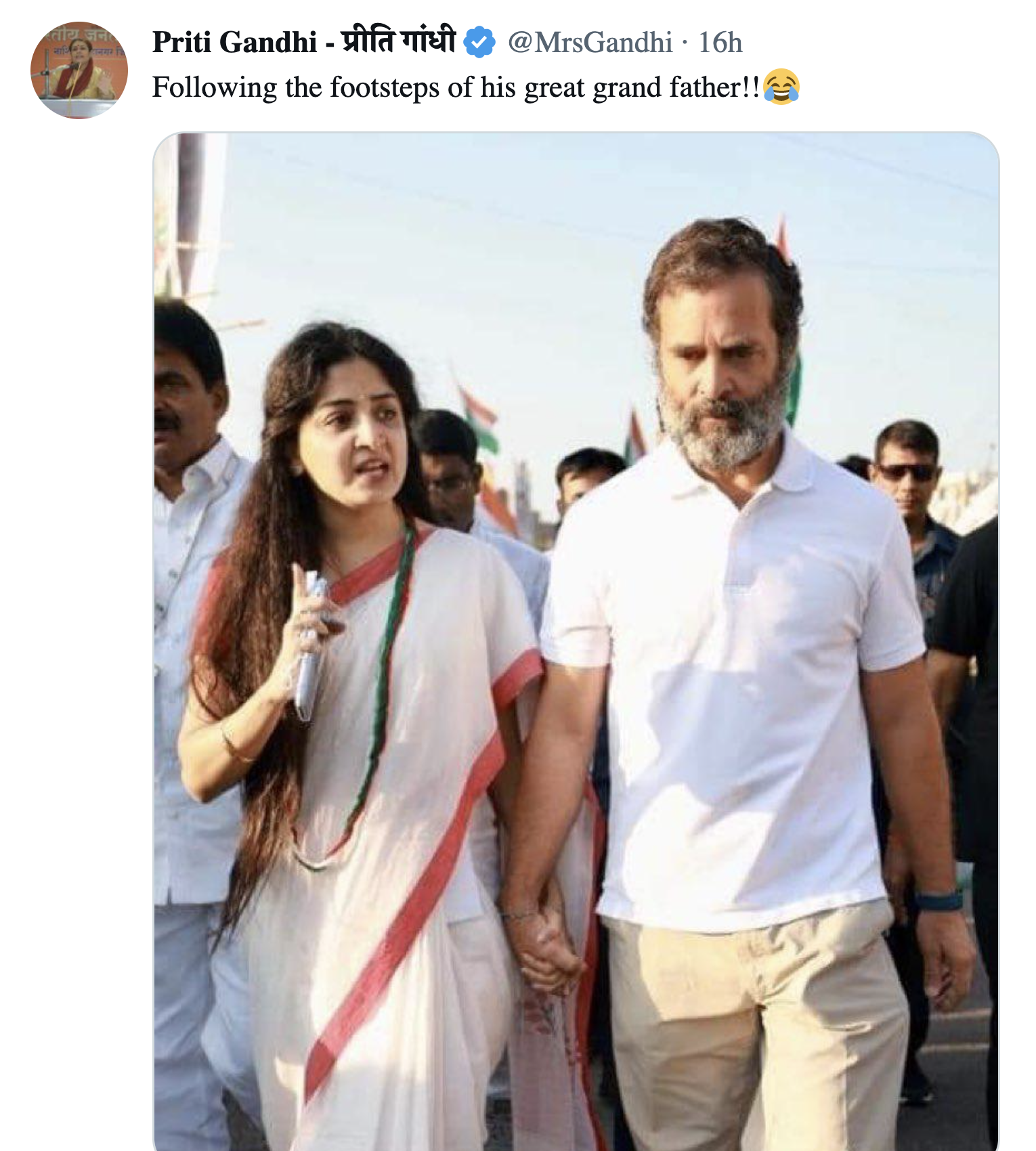 ‘छत्तीसगढ़’ का संपादकीय : राहुल के बहाने नेहरू पर लांछन लगाना भाजपा नेता को भारी पड़ा, बुरी घिरीं.. ‘छत्तीसगढ़’ का संपादकीय : राहुल के बहाने नेहरू पर लांछन लगाना भाजपा नेता को भारी पड़ा, बुरी घिरीं..