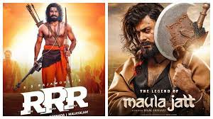 'मौला जट्ट' ने 'आरआरआर' को चटाई धूल! यूके बॉक्स ऑफिस पर महज 17 दिन में कर डाला यह कमाल