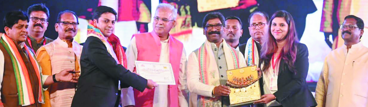 राज्योत्सव में बालको के पैवेलियन ने जीता प्रथम पुरस्कार