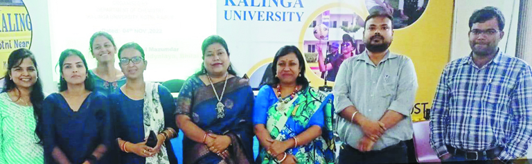 कलिंगा विश्वविद्यालय में सेमिनार