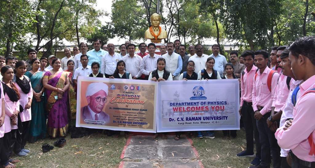 भारत में आधुनिक विज्ञान के प्रणेता थे सीवी रामन- कुलपति