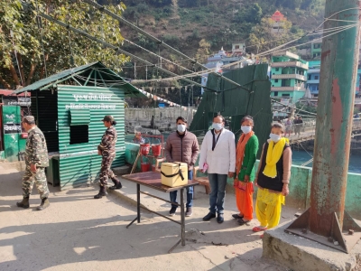 17-20 नवंबर तक बंद रहेगी यूपी-नेपाल सीमा 17-20 नवंबर तक बंद रहेगी यूपी-नेपाल सीमा
