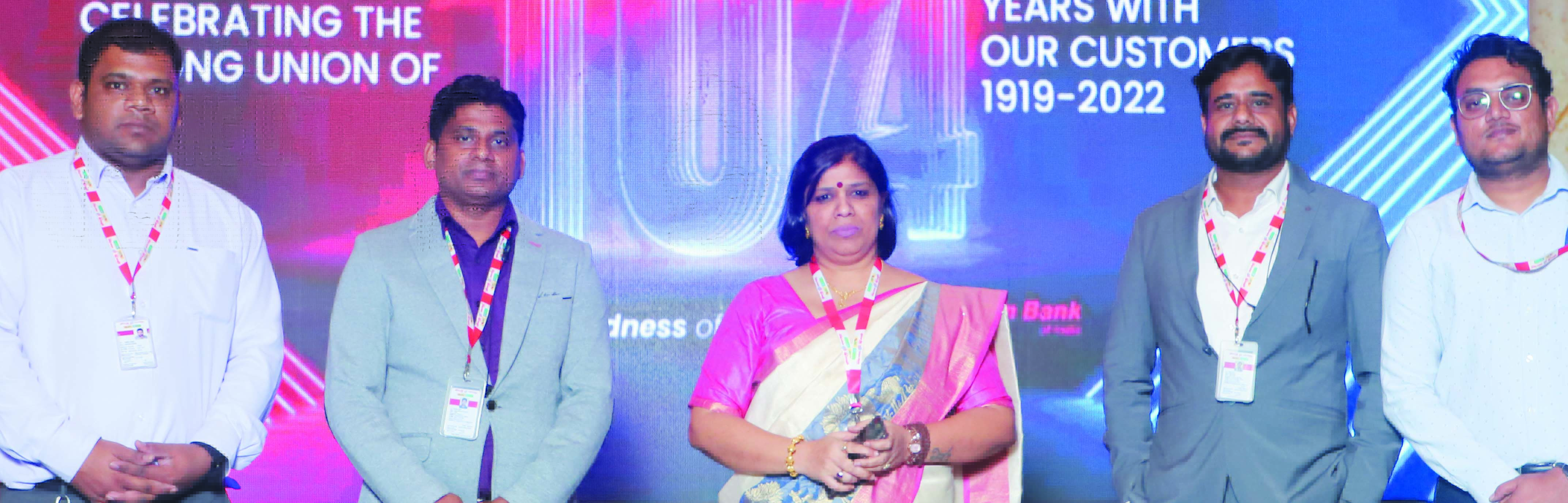 यूनियन बैंक ऑफ इंडिया ने मनाया गौरवशाली 104वाँ स्थापना दिवस