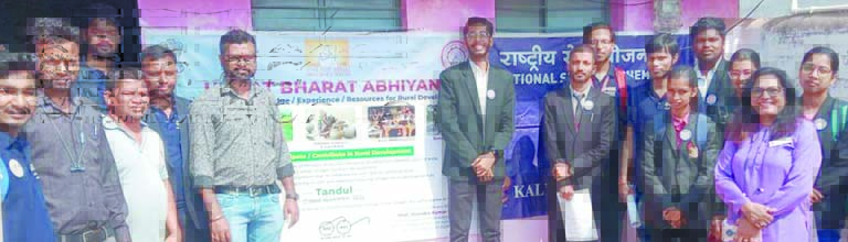 गोद लिए छह गांवों का कलिंगा द्वारा ग्रामीण एवं परिवार सर्वेक्षण