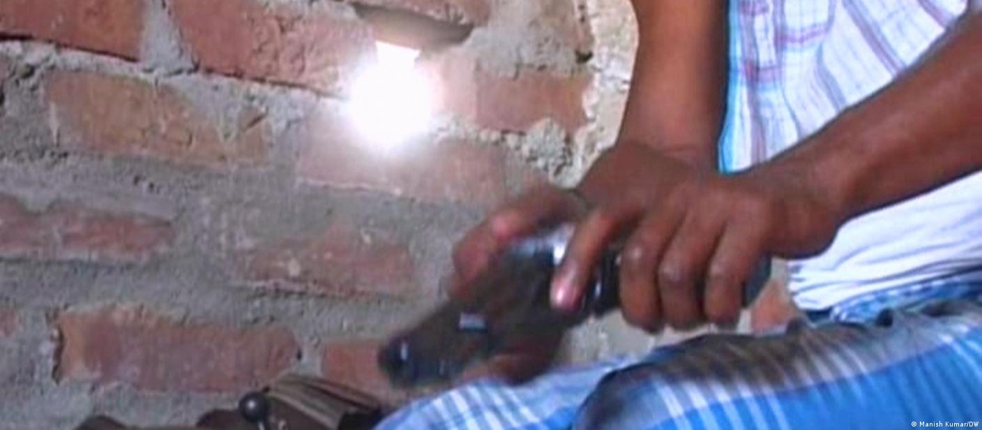पंजाब: गानों में हिंसा और हथियार दिखाने पर रोक