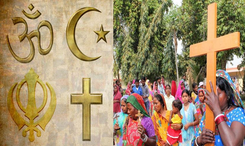 धर्म के नाम पर जारी है अधर्म