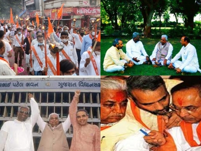 आडवाड़ी की रथयात्रा व चिमनभाई की आकस्मिक मौत से गुजरात में उभरी भाजपा आडवाड़ी की रथयात्रा व चिमनभाई की आकस्मिक मौत से गुजरात में उभरी भाजपा