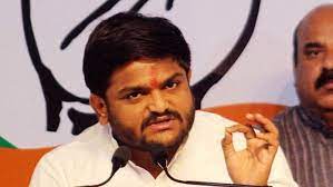 गुजरात चुनाव: हार्दिक पटेल के लिए पहले विधानसभा चुनाव में वीरमगाम सीट से जीत आसान नहीं होगी गुजरात चुनाव: हार्दिक पटेल के लिए पहले विधानसभा चुनाव में वीरमगाम सीट से जीत आसान नहीं होगी