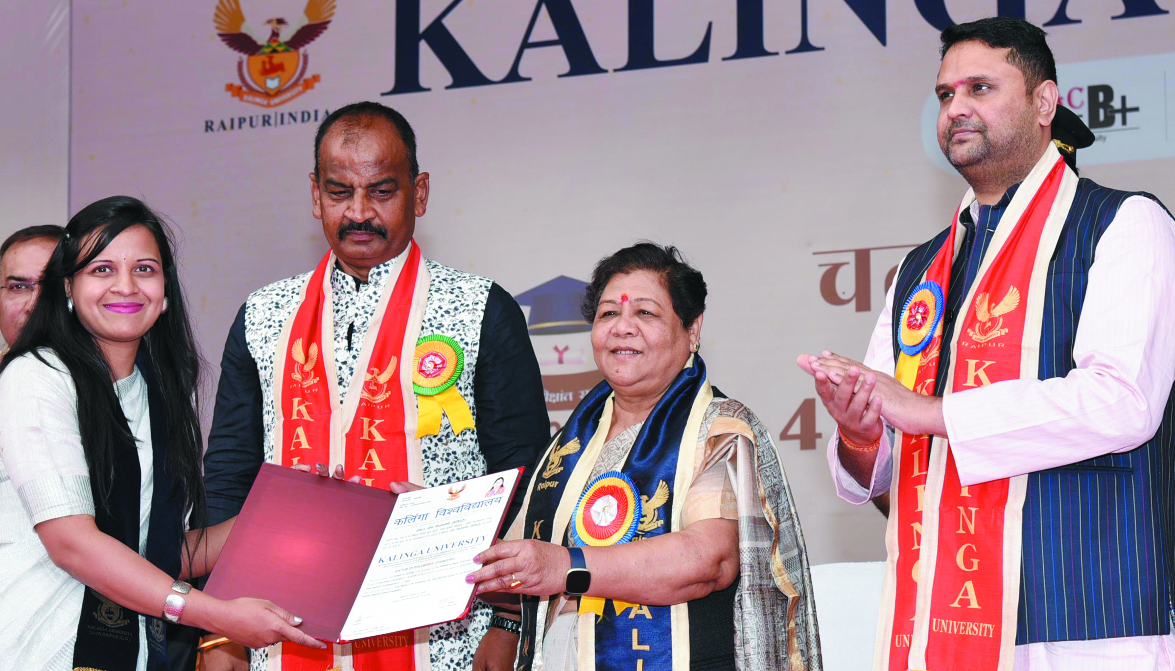 कलिंगा विश्वविद्यालय के दीक्षांत समारोह में राज्यपाल