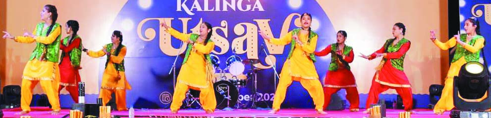 कलिंगा विवि के वार्षिकोत्सव में रंगारंग कार्यक्रम कलिंगा विवि के वार्षिकोत्सव में रंगारंग कार्यक्रम