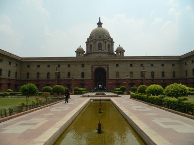 केंद्र ने की प्रधानमंत्री कार्यालय में तीन अधिकारियों की नियुक्ति केंद्र ने की प्रधानमंत्री कार्यालय में तीन अधिकारियों की नियुक्ति