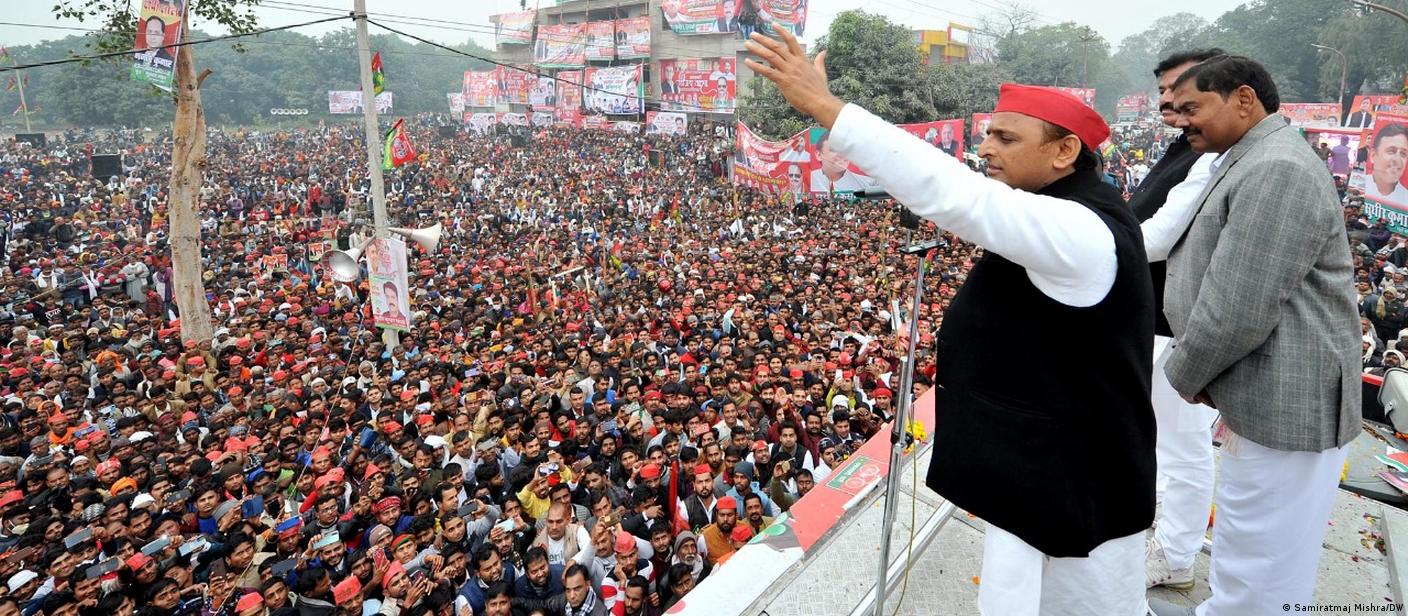 समाजवादी पार्टी के गढ़ ढहाने में कामयाब हो सकेगी बीजेपी? समाजवादी पार्टी के गढ़ ढहाने में कामयाब हो सकेगी बीजेपी?