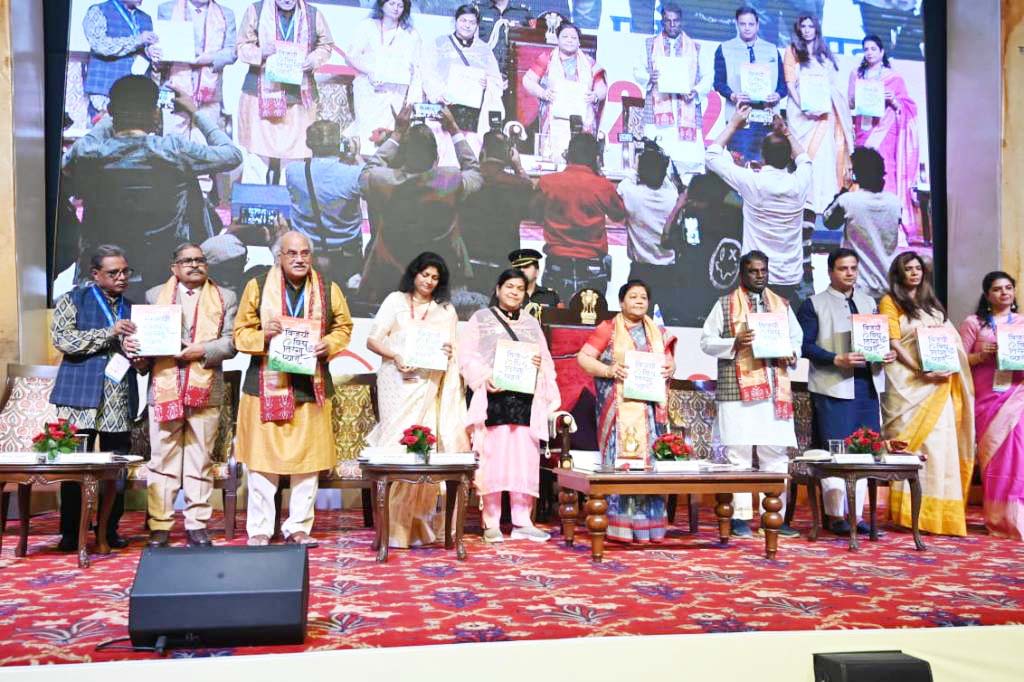 भारत के विश्वगुरु बनने की राह में विश्वरंग महत्वपूर्ण-उइके