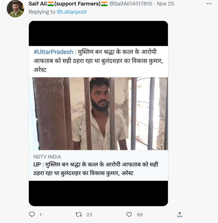 ‘छत्तीसगढ़’ का संपादकीय : दहशत और नफरत के इन हरकारों के लिए स्टेडियम के आकार का कटघरा.. ‘छत्तीसगढ़’ का संपादकीय : दहशत और नफरत के इन हरकारों के लिए स्टेडियम के आकार का कटघरा..
