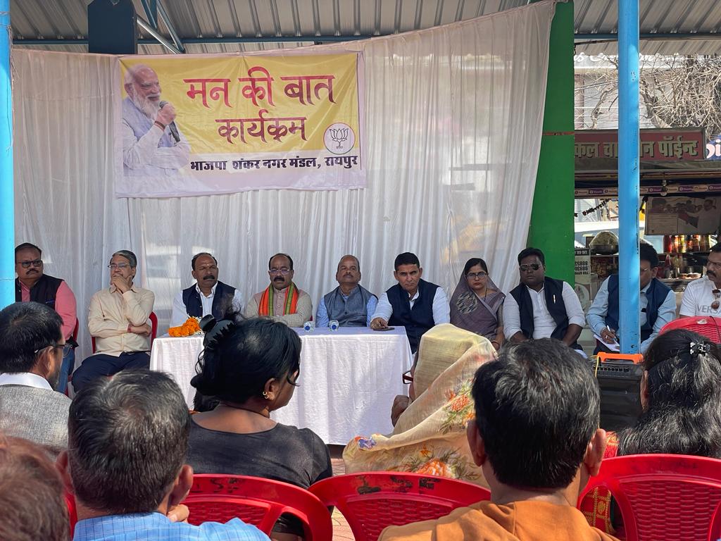 यह गर्व का क्षण है कि आजादी के अमृतकाल में भारत G-20 की अध्यक्षता करेगा