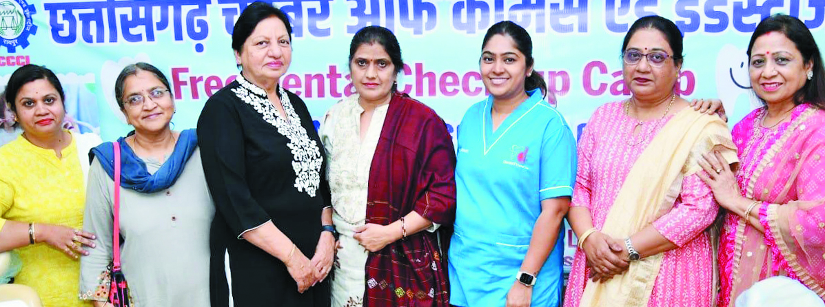 चेम्बर महिला विंग द्वारा नि:शुल्क दंत चिकित्सा शिविर