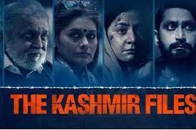 ‘द कश्मीर फाइल्स’ पर इफ्फी के जूरी प्रमुख का बयान कश्मीरी हिंदुओं का अपमान: सावंत ‘द कश्मीर फाइल्स’ पर इफ्फी के जूरी प्रमुख का बयान कश्मीरी हिंदुओं का अपमान: सावंत