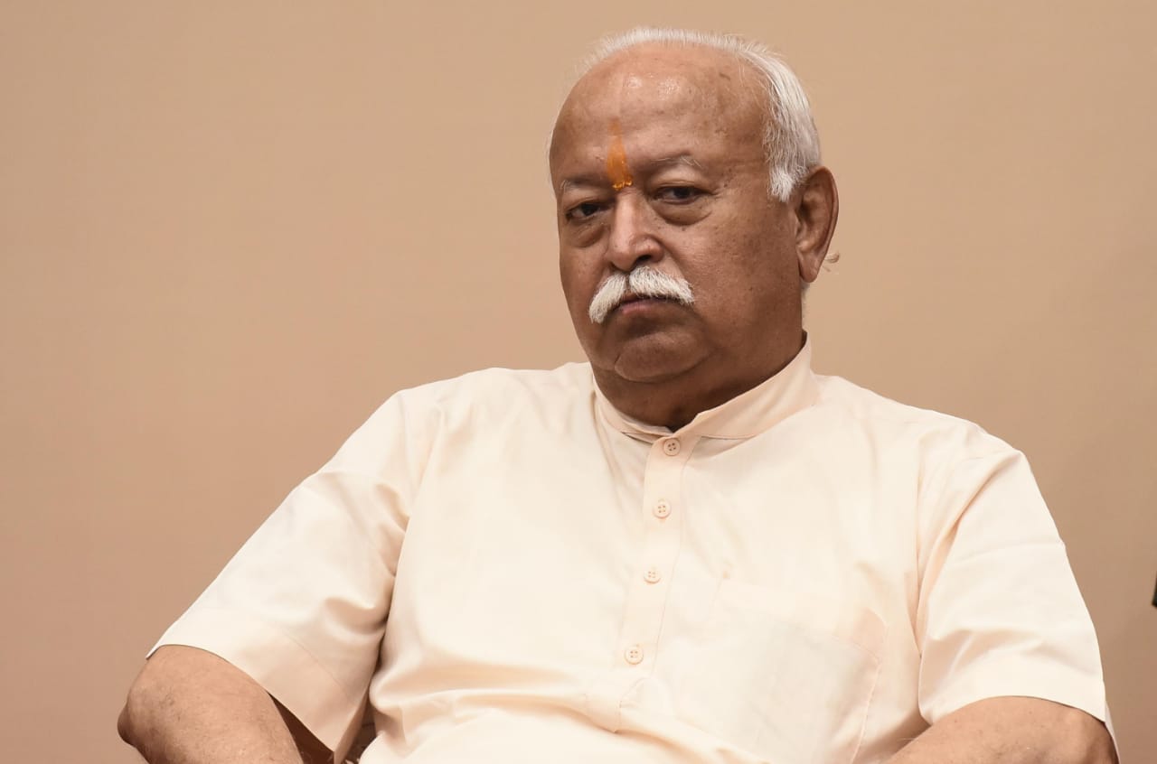 अध्यात्म के बिना धर्म संभव नहीं : भागवत अध्यात्म के बिना धर्म संभव नहीं : भागवत