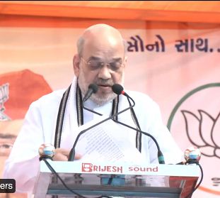 राहुल गांधी की 'भारत जोड़ो' यात्रा पर आया अमित शाह का बयान