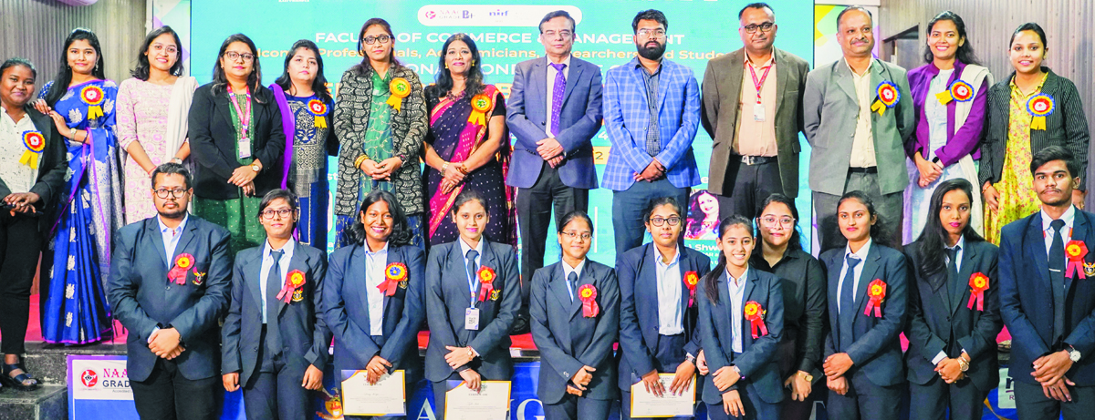 इमर्जिंग बिजनेस एंड टेक्नोलॉजी पर कलिंगा में दो दिवसीय राष्ट्रीय सम्मेलन