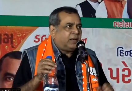 परेश रावल ने 'बंगालियों के लिए मछली पकाओगे' वाले बयान पर माफ़ी मांगी