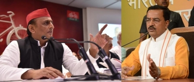 सपा का झंडा गुंडागर्दी का प्रतीक है: केशव प्रसाद मौर्य सपा का झंडा गुंडागर्दी का प्रतीक है: केशव प्रसाद मौर्य