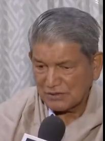 हरीश रावत का बयान- पाकिस्तान के कब्ज़े वाले कश्मीर को छुड़ाने का यही सही समय
