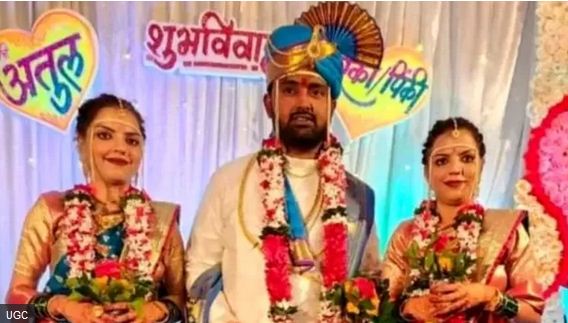 जुड़वां बहनों ने एक ही युवक से रचाई शादी, क्या ये क़ानूनन मुमकिन है?