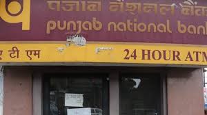 पीएनबी में कोझिकोड कॉरपोरेशन के खातों से 12 करोड़ रुपये से अधिक की ठगी