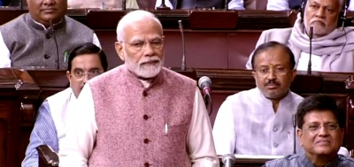 लोक सभा में मुलायम सिंह को दी गई श्रद्धांजलि, सदन की कार्यवाही 12 बजे तक स्थगित लोक सभा में मुलायम सिंह को दी गई श्रद्धांजलि, सदन की कार्यवाही 12 बजे तक स्थगित