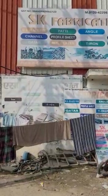 नोएडा में स्टेट जीएसटी की छापेमारी में 20 करोड़ से अधिक की मिली कर चोरी नोएडा में स्टेट जीएसटी की छापेमारी में 20 करोड़ से अधिक की मिली कर चोरी