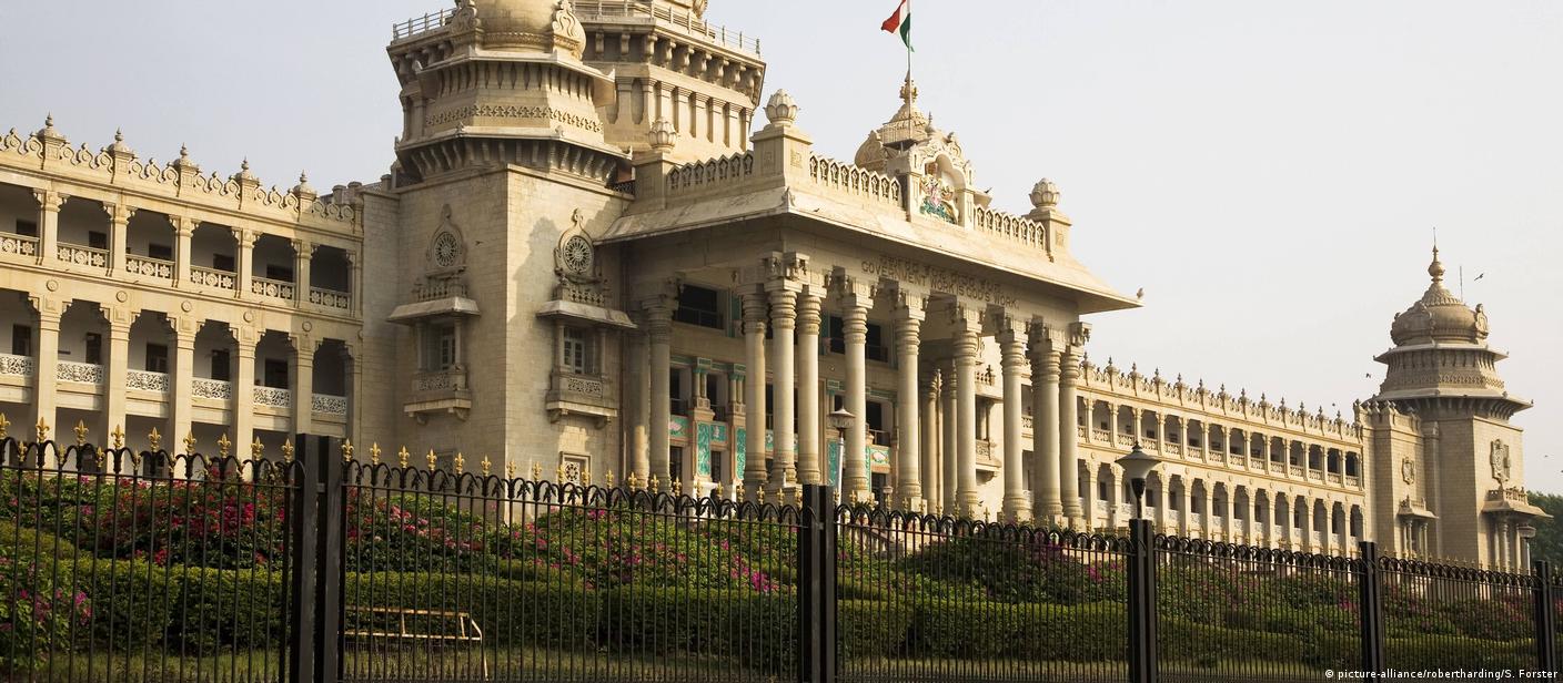 फिर सुलगा महाराष्ट्र-कर्नाटक सीमा विवाद फिर सुलगा महाराष्ट्र-कर्नाटक सीमा विवाद