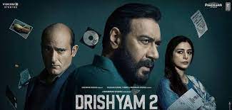 ‘दृश्यम 2’ का 23 दिनों में कमाई का आंकड़ा 200 करोड़ रुपये के पार